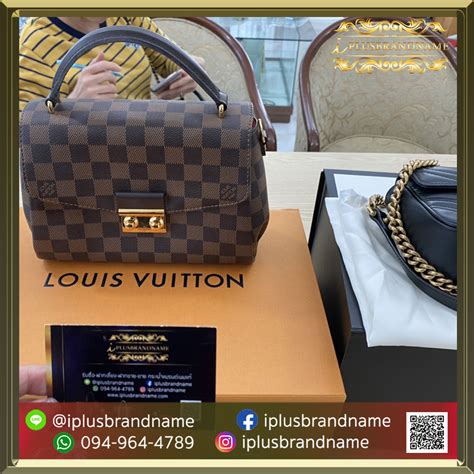 รับซื้อ louis vuitton